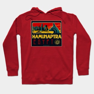 Vintage Hamunaptra Hoodie